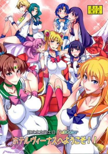 Getsu Ka Sui Moku Kin Do Nichi FullColor "Hotel Venus e Youkoso!!" - Sailor moon hentai