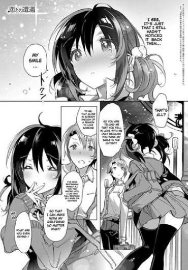 Girls Fucking Koi No Souguu | Love Encounter Morocha