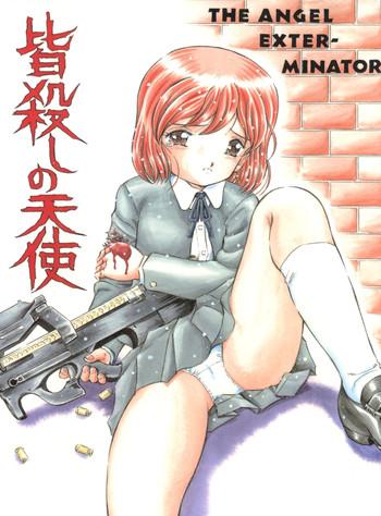 Perfect Butt Minagoroshi no Tenshi - Gunslinger girl Gay Group