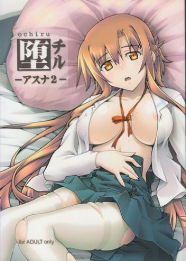 Softcore Ochiru Sword Art Online Spying