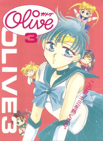Gaycum Olive 3 - Sailor moon Floral magician mary bell Jocks
