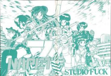Panocha [Studio Fuck (Various) Onapet 7 (Sonic Soldier Borgman, Gundam ZZ, Osomatsu-kun) Urusei Yatsura Gundam Zz Sonic Soldier Borgman 18yo