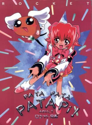 Cocks PATA PATA PATAPi! Akihabara Dennou Gumi Siririca