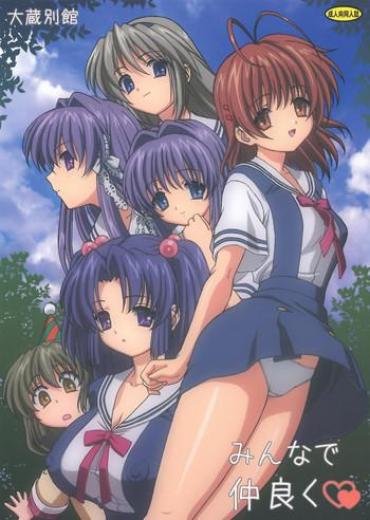 Pregnant Minna De Nakayoku Clannad Tribbing