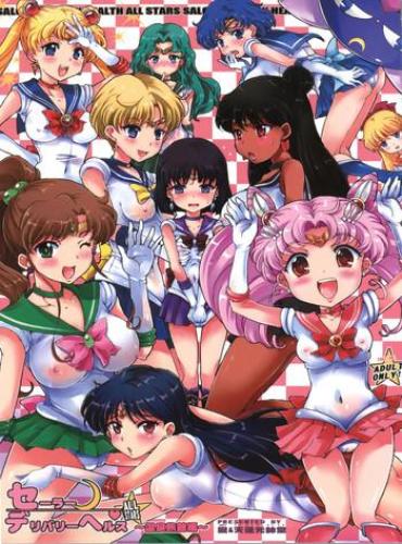 Women Sucking Sailor Delivery Health All Stars- Sailor Moon Hentai Jerking