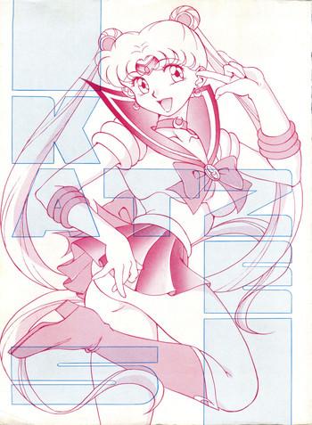Striptease KATZE 5 - Sailor moon Stream