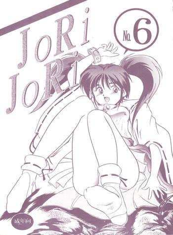 Satin JoRiJoRi No. 6 - Ranma 12 Princess knight Blowjob Contest