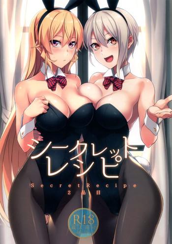 Clothed Sex Secret Recipe 2-shiname - Shokugeki no soma Perfect Tits