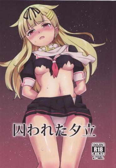 Bald Pussy Torawareta Yuudachi | Captive Yuudachi Kantai Collection Seduction