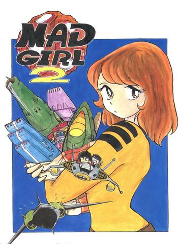 Licking Pussy MAD GIRL 2 - Gundam 0083 Magical angel sweet mint Goshogun Shoplifter