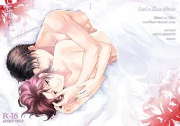 Facial Cumshot Kaoru Kehai- Shingeki No Kyojin Hentai Couple Sex