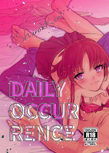 Secretary DAILY OCCURRENCE - Fate stay night Sucking Cock