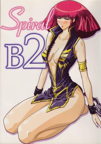 Groupsex Spiral B2 - Gundam zz Spoon