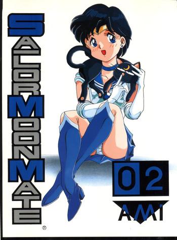 Big Booty SAILOR MOON MATE 02 Ami - Sailor moon Trimmed
