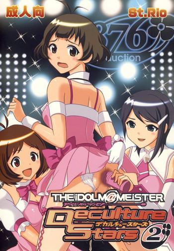 Gay Massage The Idolm@meister Deculture Stars 2 - The idolmaster Moms