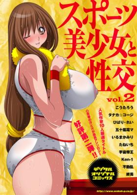Amatuer Porn Sports Bishoujo to Seikou vol. 2 Amature Sex Tapes