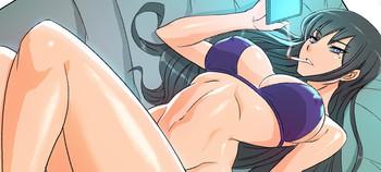 Game Naughty Girl Ch. 1-9 Speculum