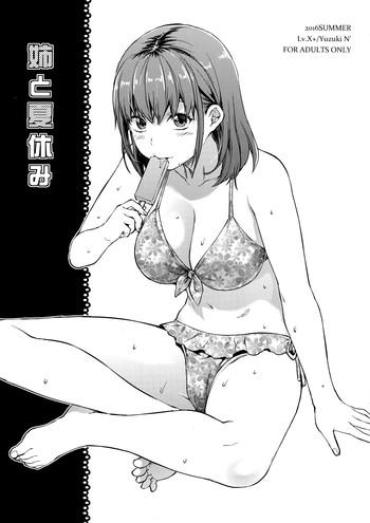 Milf Hentai Ane To Natsuyasumi Anal Sex