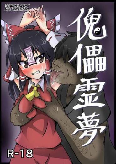 Morrita Kugutsu Reimu- Touhou project hentai Flashing
