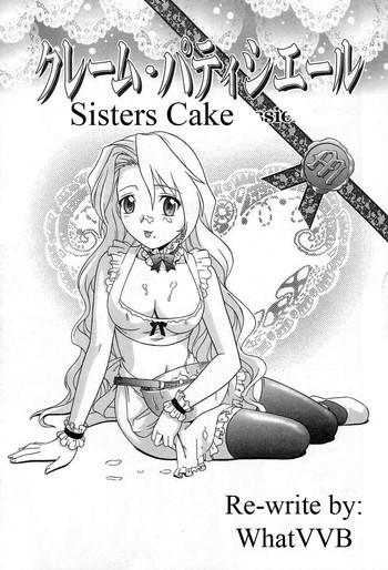 Free Fuck Vidz Sisters Cake Mamada