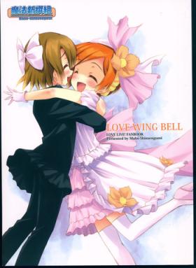 Guyonshemale LOVE WING BELL - Love live Toy