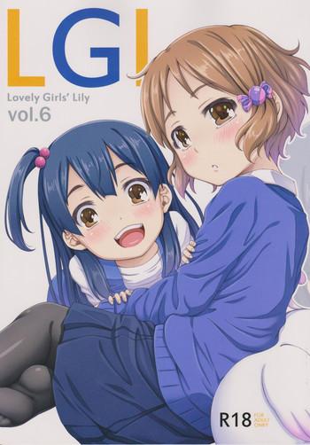 Gay Straight Lovely Girls' Lily vol.6 - Tamako market Sexy