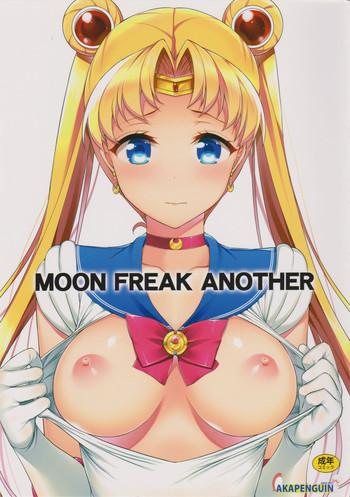 Holes MOON FREAK ANOTHER - Sailor moon Aunty