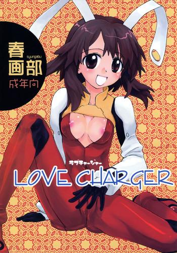 8teen LOVE CHARGER - Fight ippatsu juuden chan Petite Porn