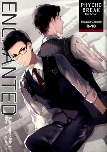 Uncensored Enchanted- The Evil Within Hentai School Uniform