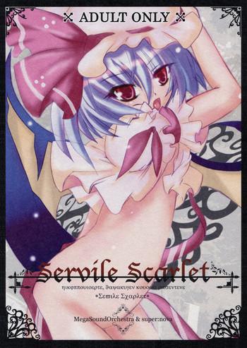 Gay Cumshot Servile Scarlet - Touhou project All Natural