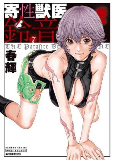 Free Rough Sex Kisei Juui Suzune 7- Kisei juui suzune hentai Panties