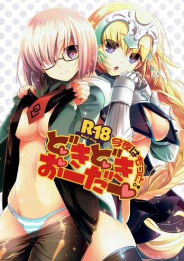 Big breasts Konya wa Motto! Dokidoki Order- Fate grand order hentai Cheating Wife