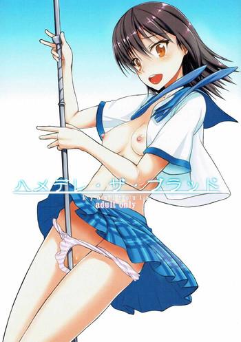 Animation Hamedere the Blood - Strike the blood Pink Pussy