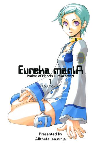 Foreskin Eureka maniA 1 - Eureka 7 Jerking