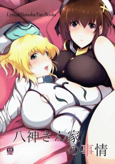 Hot Girl Porn (C90) [EUNOX (U-1)] Yagami-san-chi no Jijou (Mahou Shoujo Lyrical Nanoha)- Mahou shoujo lyrical nanoha hentai Teenporn