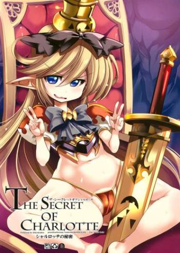 Anal Licking The Secret Of Charlotte + Paper Granblue Fantasy Ass Fucking