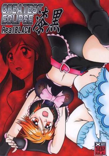 Relax GREATEST ECLIPSE Real BLACK ～Shikkoku～ Pretty Cure BootyTape