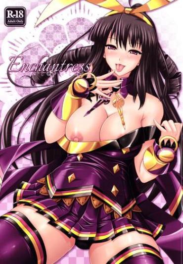 Gay Shop Enchantress- Beatmania Hentai Novia