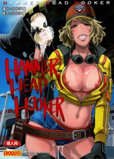 Amazing Hammer Head Hooker - Final Fantasy Xv Hentai Digital Mosaic