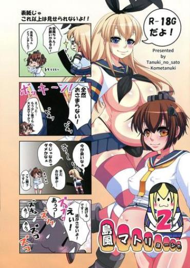 18 Porn Shimakaze Matryoshka 2 Kantai Collection Menage