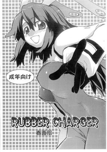 Hairy Sexy RUBBER CHARGER- Fight Ippatsu Juuden-chan Hentai Married Woman