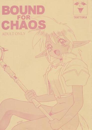 Pool Bound For Chaos Ruin Explorers Athletic