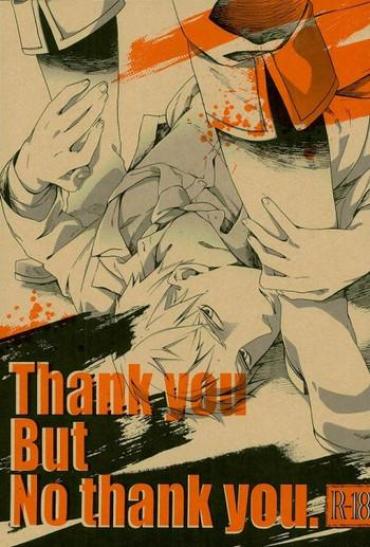 Game Thank You But No Thank You.- Axis Powers Hetalia Hentai Masturbates