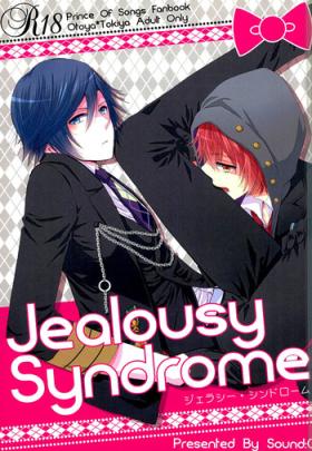 Riding Jealousy Syndrome - Uta no prince-sama Facial Cumshot