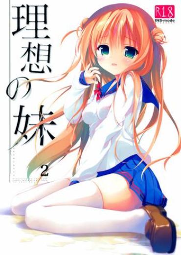 Solo Risou No Imouto 2 Assgape
