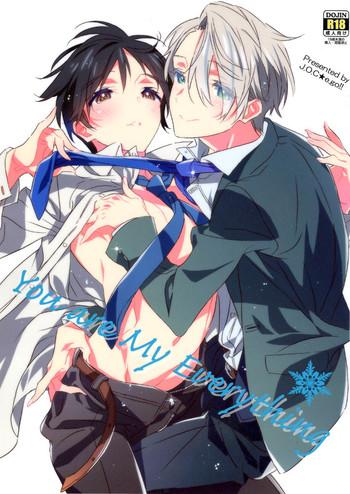 Gay Spank You are My Everything - Yuri on ice Spit