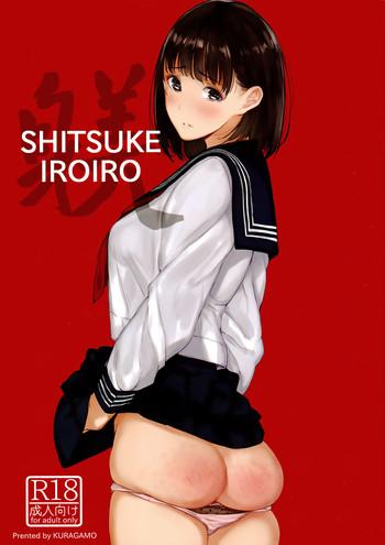 Little SHITSUKE IROIRO Matures