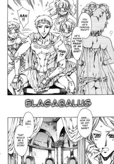 Perfect Tits Elagabalus  Defloration