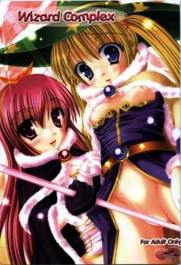 PhoneMates Wizard Complex Ragnarok Online Webcams