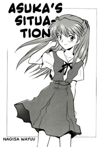 Mexicana Asuka No Baai | Asuka's Situation Neon Genesis Evangelion Alone